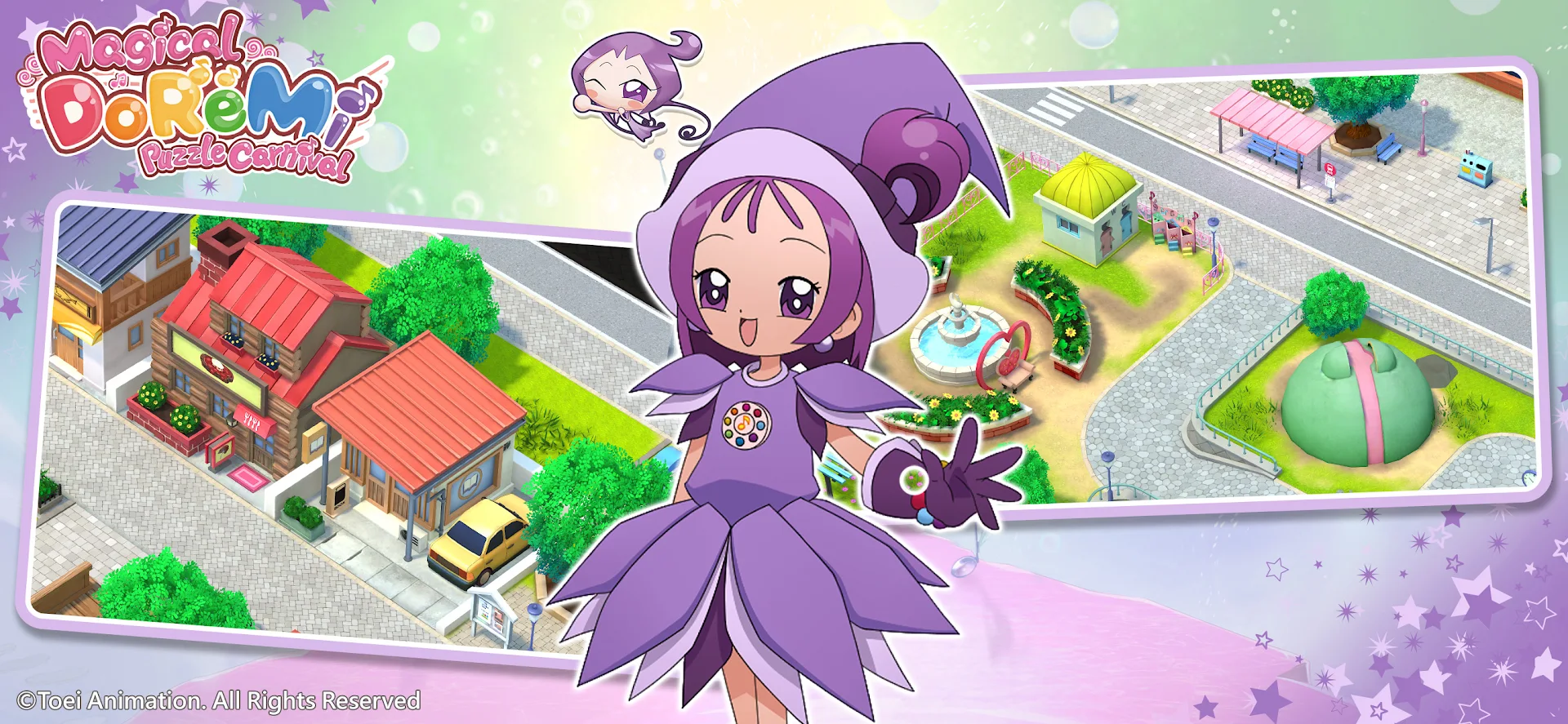 小魔女DoReMi：拼圖嘉年華電腦版