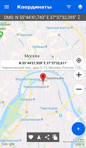 Координаты GPS: Широта Долгота ПК