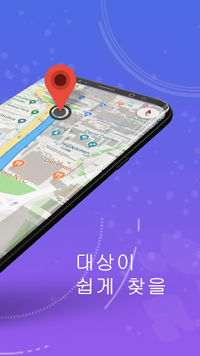 GPS, 지도, 음성 내비게이션, 운전 경로 및 목적지 PC