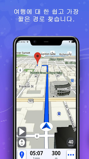 GPS, 지도, 음성 내비게이션, 운전 경로 및 목적지 PC