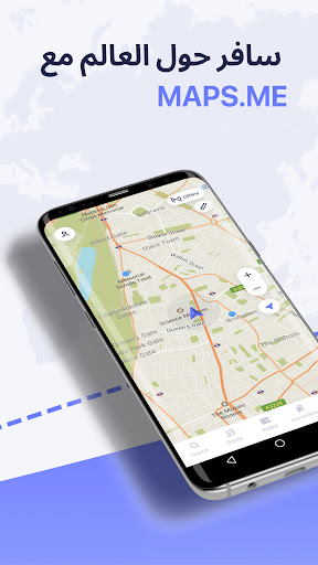 MAPS.ME: Offline maps GPS Nav