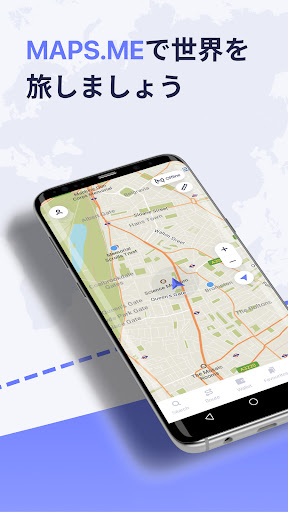 MAPS.ME: Offline maps GPS Nav PC版