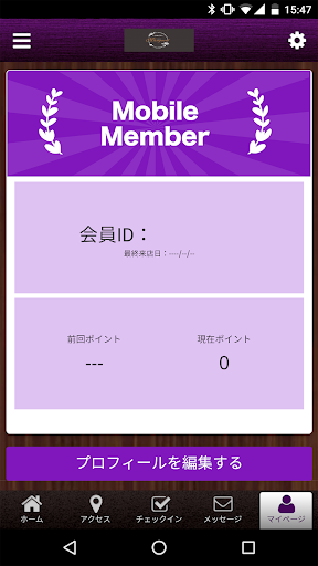 Margaret 公式アプリ PC