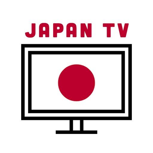 Japanese TV