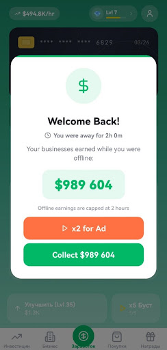 Money Tycoon Profit Tap پی سی