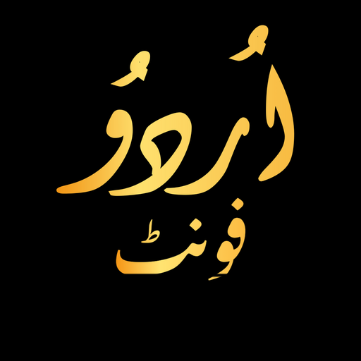 Urdu Fonts Hub