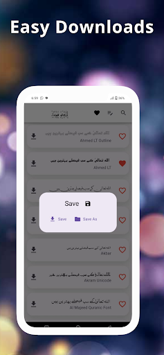 Urdu Fonts Hub پی سی