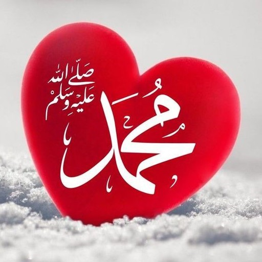 মোহাম্মদ ওয়ালপেপার