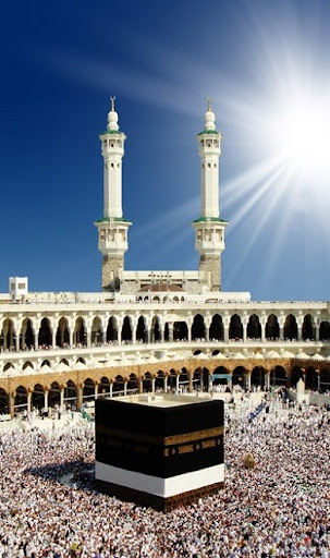 মোহাম্মদ ওয়ালপেপার পিসি