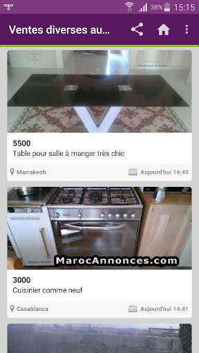 Maroc Annonces PC