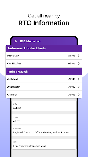 RTO Vehicle Info App, Challan ?? ??