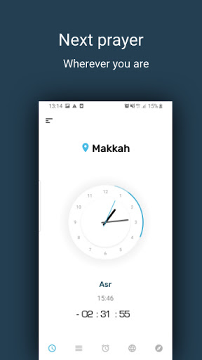 صلاتك Salatuk (Prayer time) PC