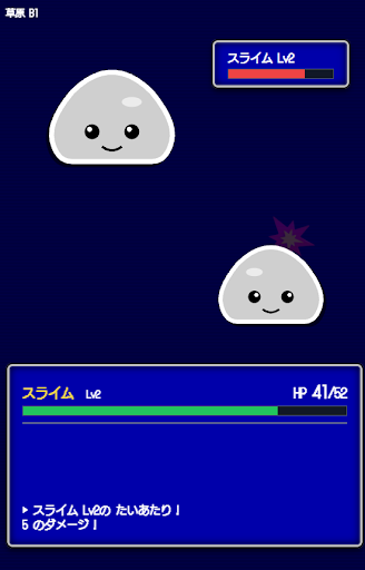 スライム ローグライク RPG PC版