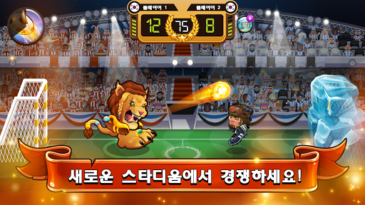 Head Ball 2 - 축구 게임 PC