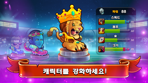 Head Ball 2 - 축구 게임 PC