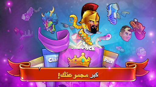 Head Ball 2 الحاسوب