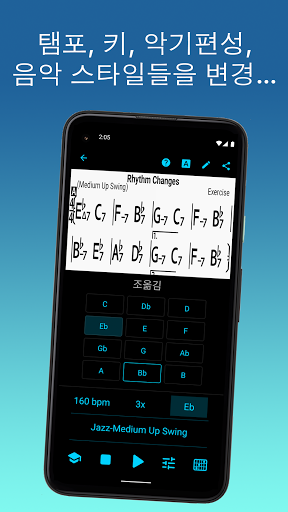 iReal Pro – 음악책 & 반주 PC