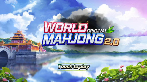 World Mahjong 2.0