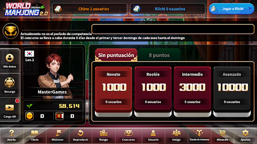 Mahjong Mundial 2.0 PC