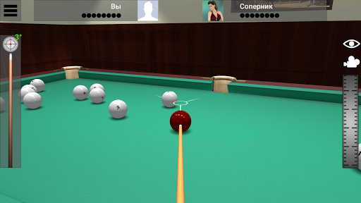 komputer Russian Billiard Pool