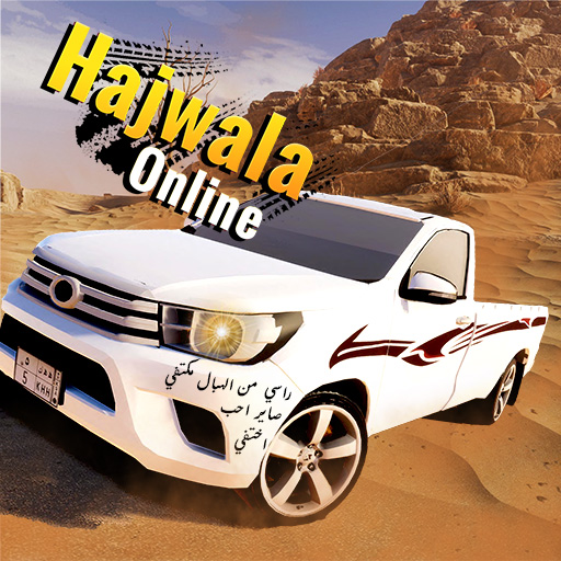 Hajwala & Drift Online PC