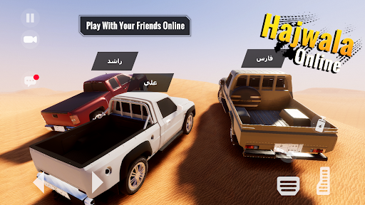 Hajwala & Drift Online PC