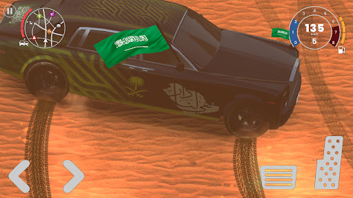 Hajwala 2: Drift & Highway