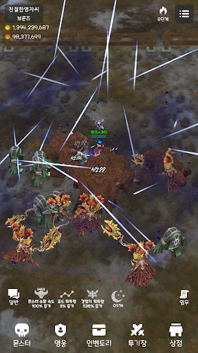 랜덤 영웅 대전 2 PC