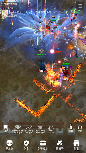 랜덤 영웅 대전 2 PC