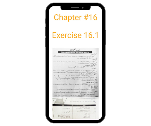 9th class math guide book 2024 پی سی