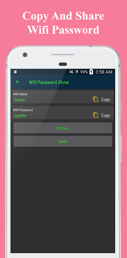 Show Wifi Password পিসি