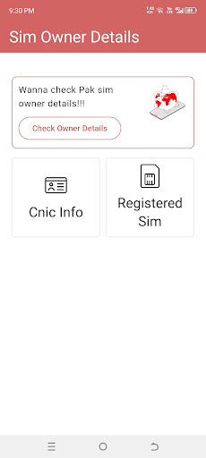Sim Owner Details 2025 پی سی