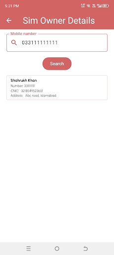 Sim Owner Details 2025 پی سی