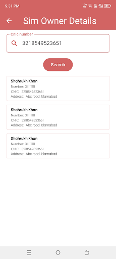 Sim Owner Details 2025 پی سی