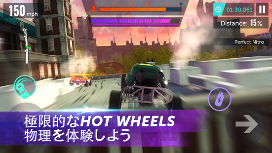 Hot Wheels Infinite Loop PC版
