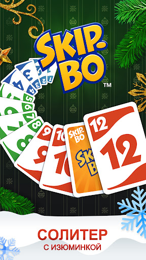 Skip-Bo™: Solitaire Card Game ПК