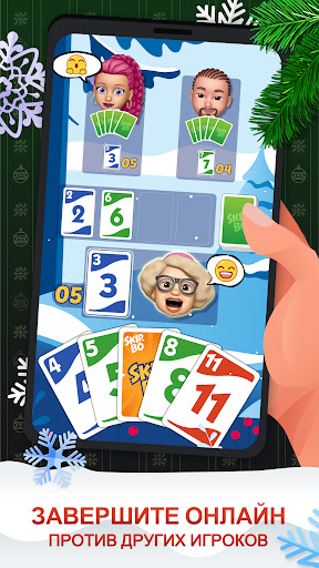 Skip-Bo™: Solitaire Card Game ПК