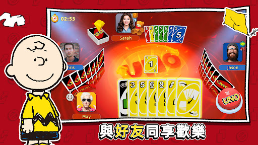 UNO!™