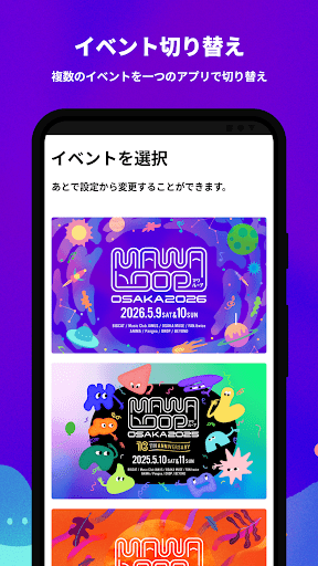 MAWA LOOP PC