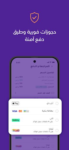 komputer Gathern جاذر إن