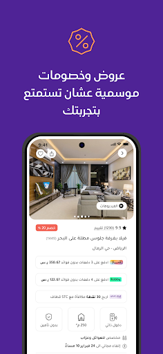 komputer Gathern جاذر إن