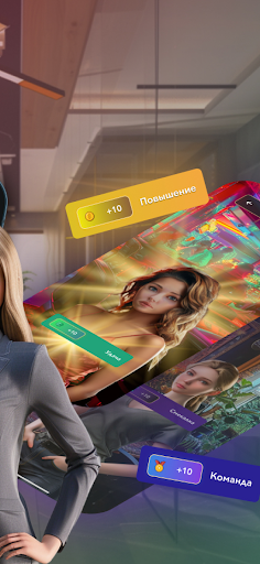 Max Be Game Designer পিসি