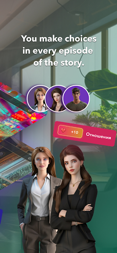 Max Be Game Designer পিসি