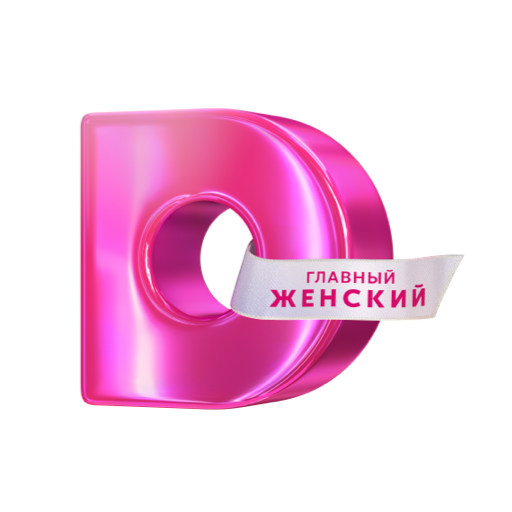 Телеканал 