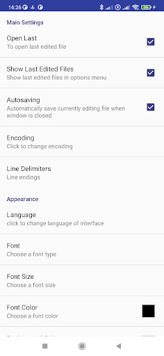 Simple Text Editor PC版