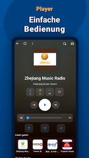 Radio Online & FM - PCRADIO PC