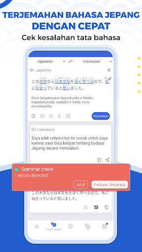 Kamus Bahasa Jepang - Mazii