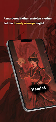 Hamlet: Prince of the East