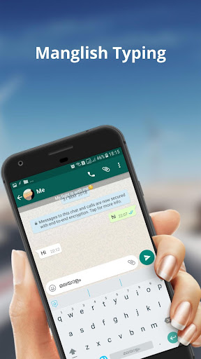 MBoard | Manglish keyboard | M ПК