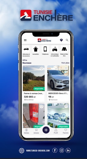 Tunisie enchère電腦版